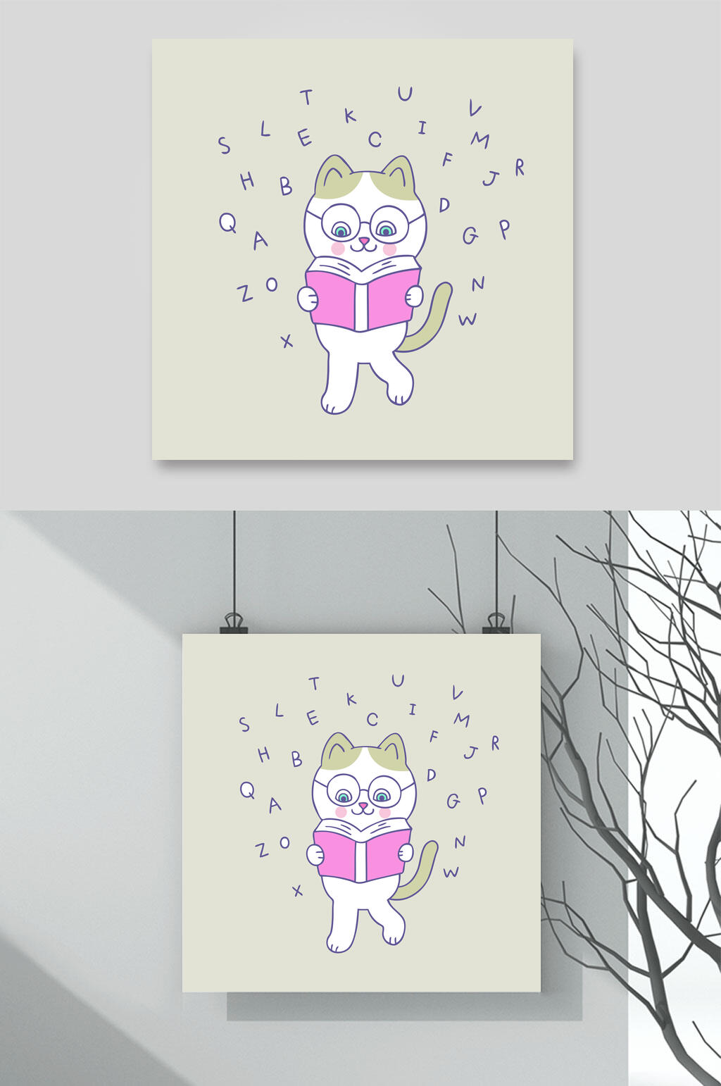 眼镜卡通猫咪矢量素材素材
