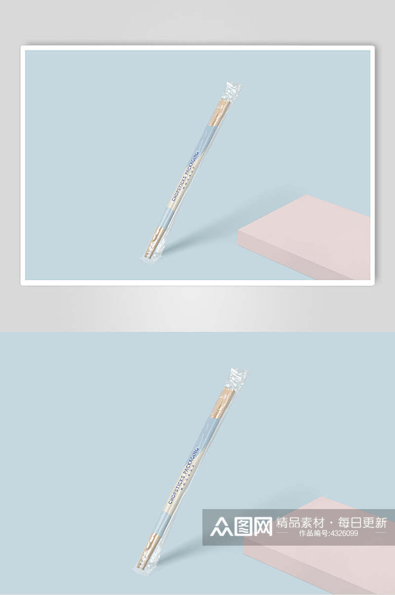 简约蓝粉创意高端一次性筷子样机素材
