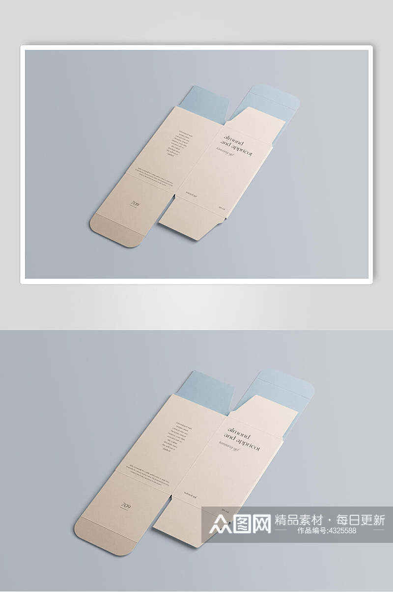 蓝黄简约创意高端包装纸盒展开样机素材