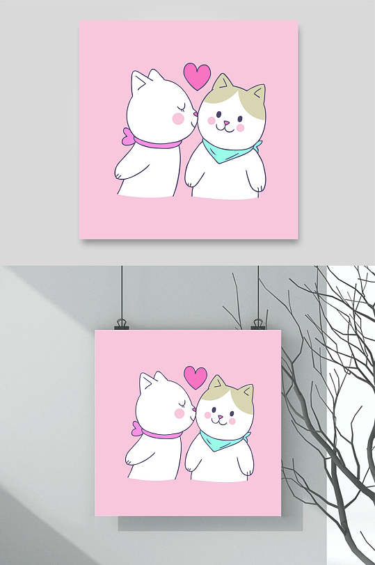 亲亲卡通猫咪矢量素材