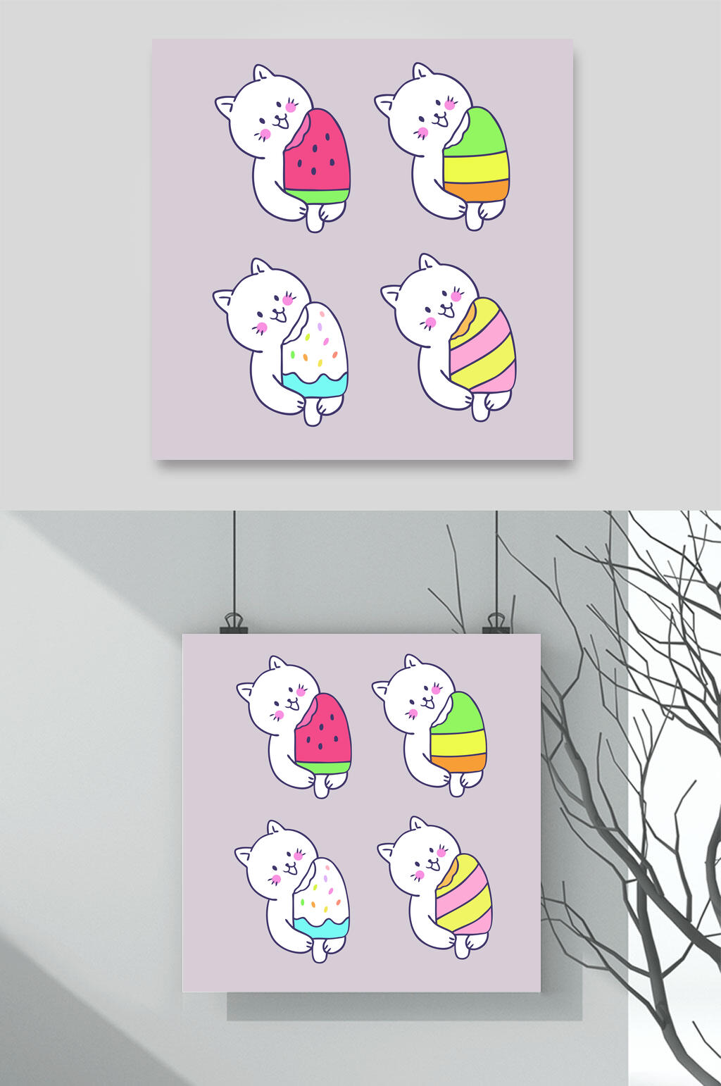 西瓜卡通猫咪矢量素材素材