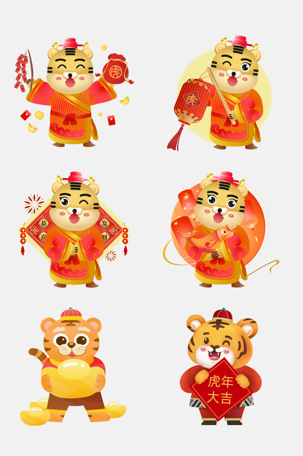 红色虎年老虎免抠素材素材