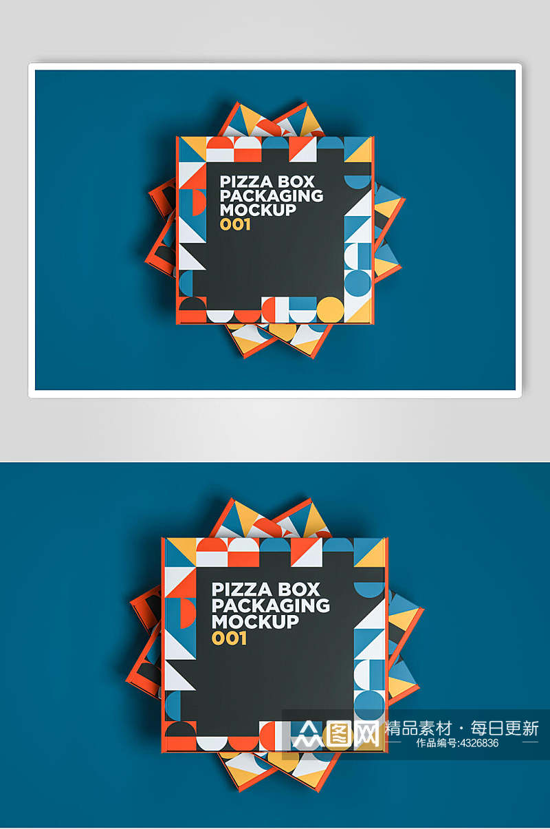 方形彩色创意高端披萨包装盒样机素材