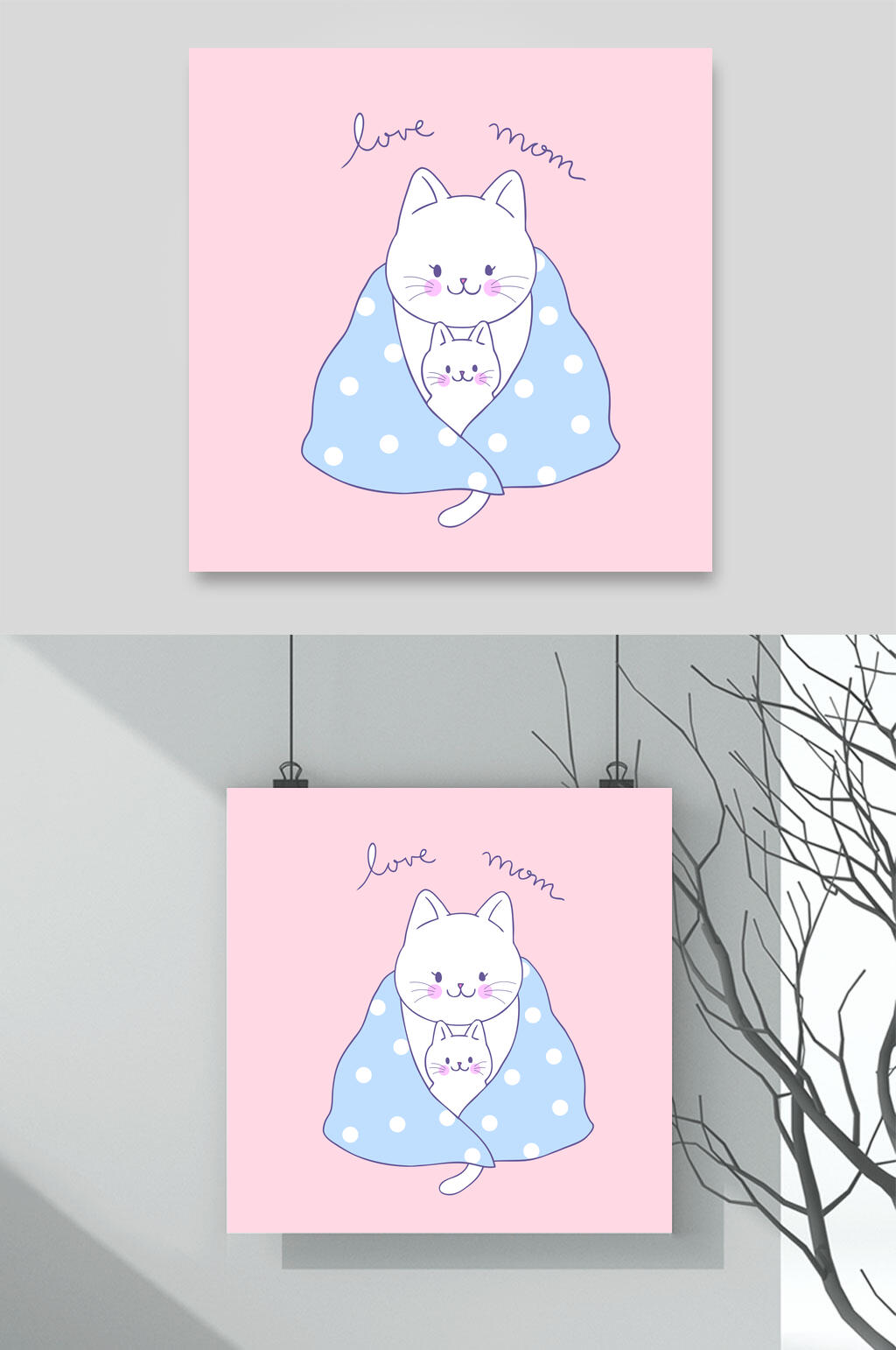 盖被子卡通猫咪矢量素材素材