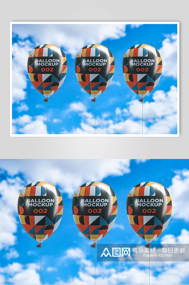 蓝天白云英文彩色创意高端气球样机素材
