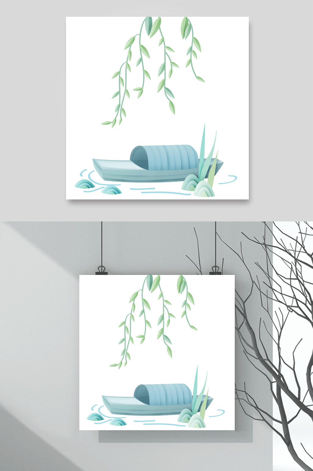 小船水彩清新山水插画素材素材
