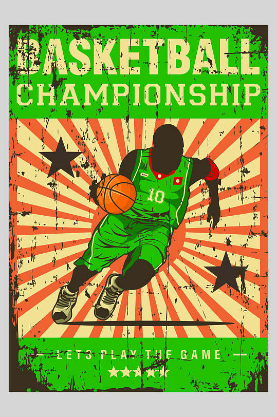 复古绿色篮球海报