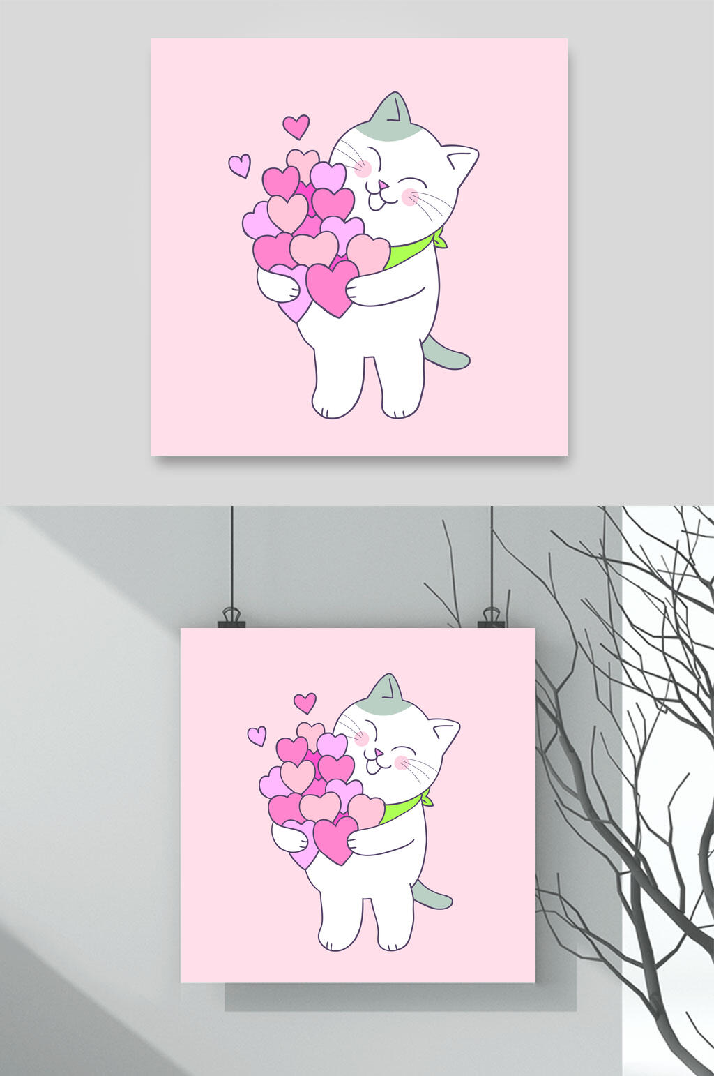 抱着爱心卡通猫咪矢量素材素材