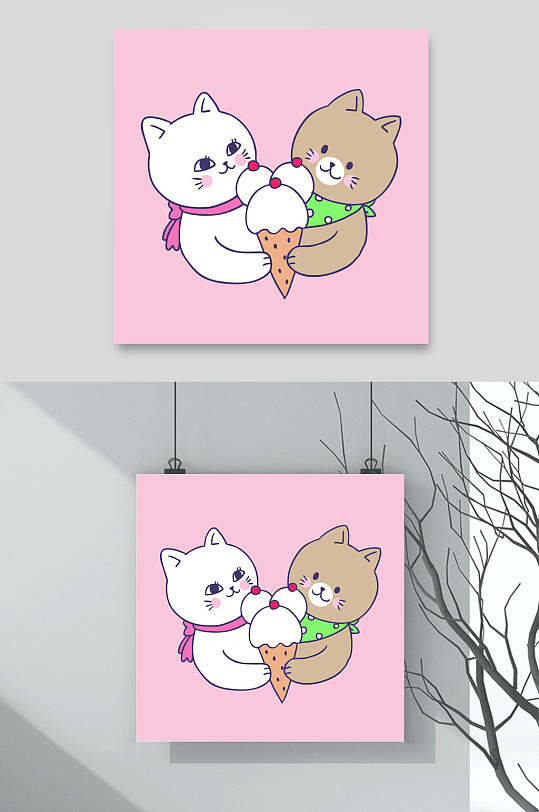 两只猫吃雪糕卡通猫咪矢量素材