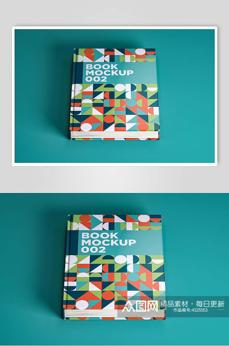 书本绿色图形创意高端书籍封面样机素材