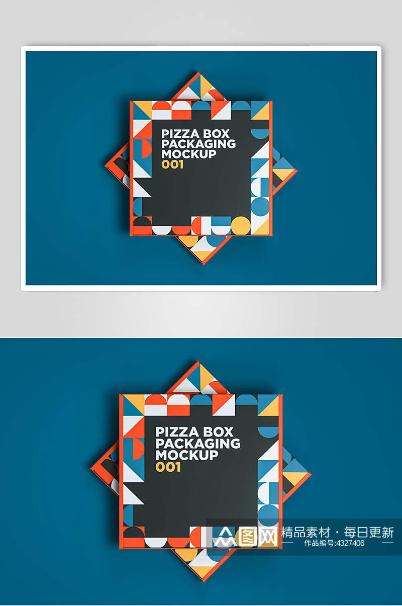 方形蓝色创意高端披萨包装盒样机素材