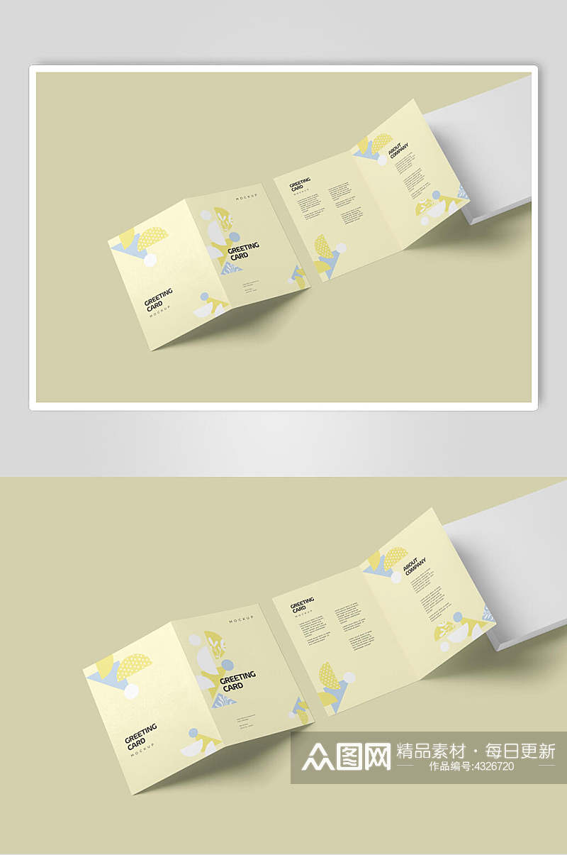 黄色展台简约创意高端时尚折页样机素材