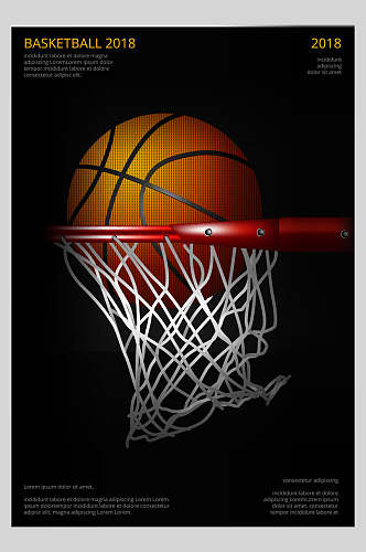 创意时尚篮球海报