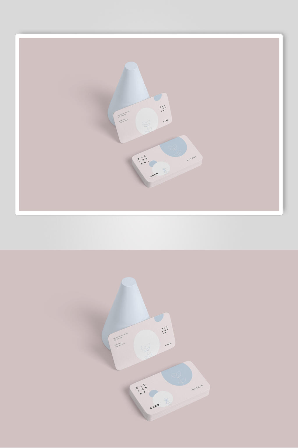 个性名片样机素材