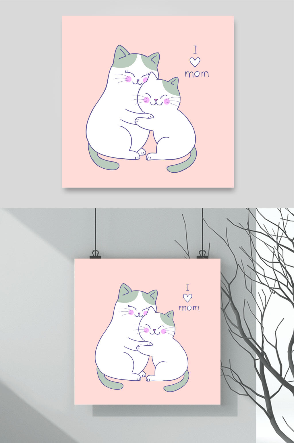 两只爱心卡通猫咪矢量素材素材