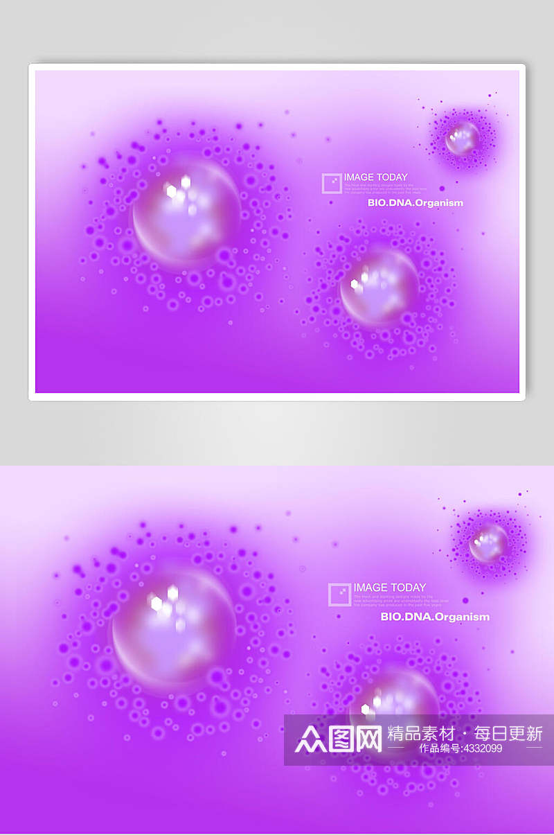 紫色细胞分子素材素材