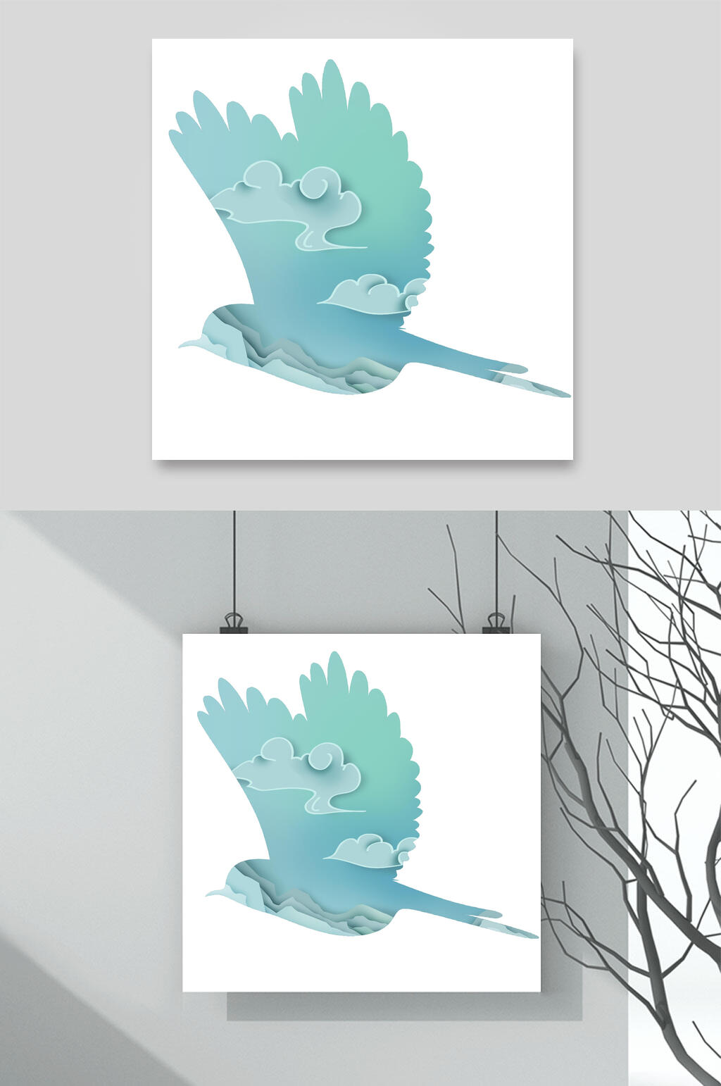 抽象水彩清新山水插画素材素材