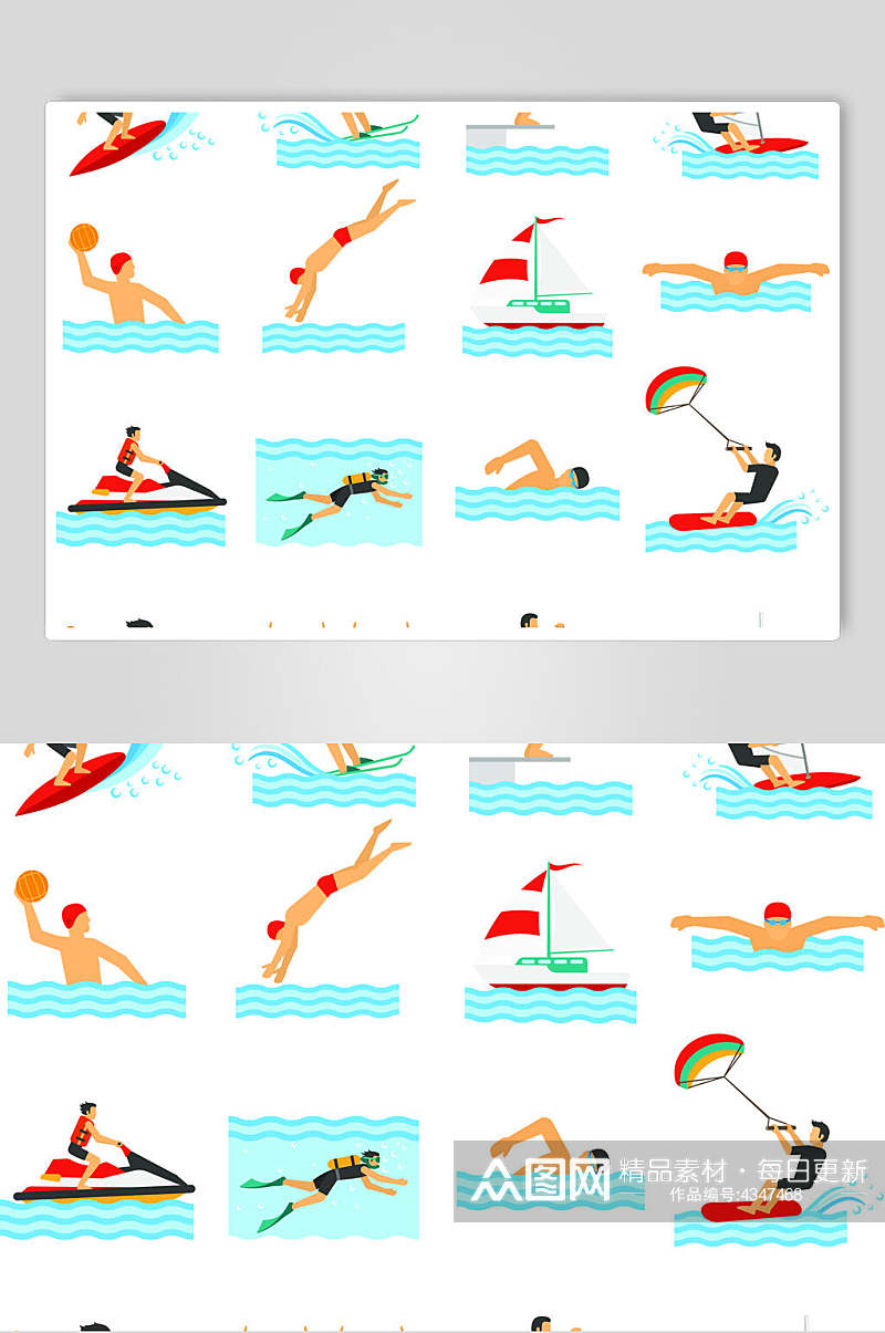 跳水体育运动健身图标矢量素材素材