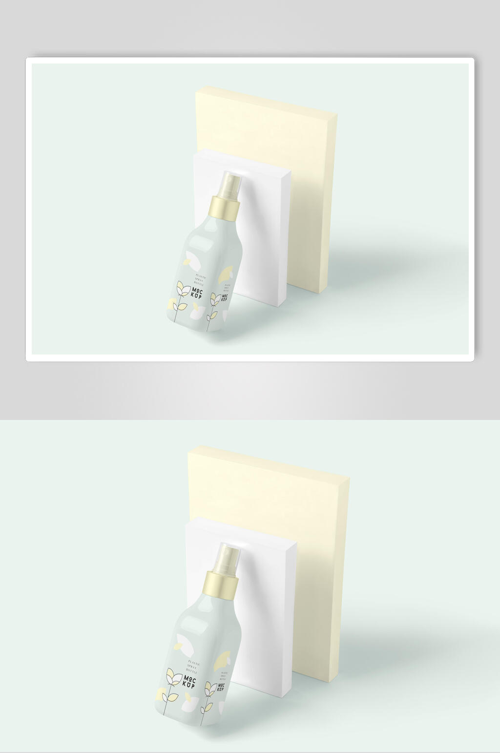 球形小喷瓶样机素材