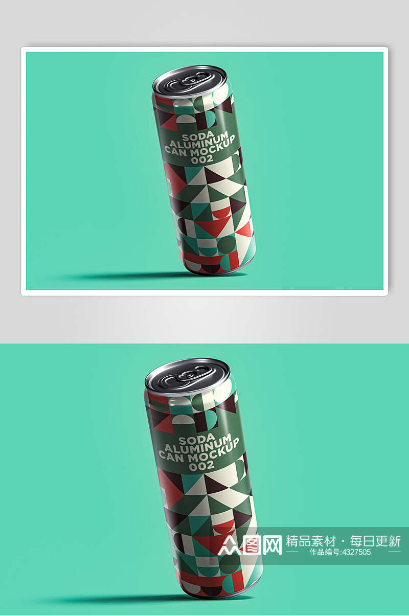 绿色英文创意高端饮料易拉罐样机素材