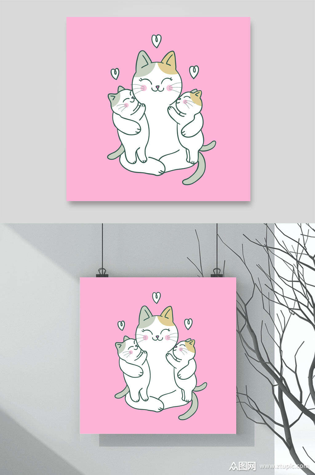 粉色背景爱心卡通猫咪矢量素材素材