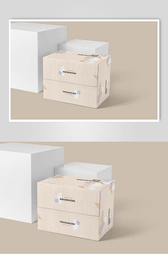 盒子黄色创意高端正方形包装盒样机
