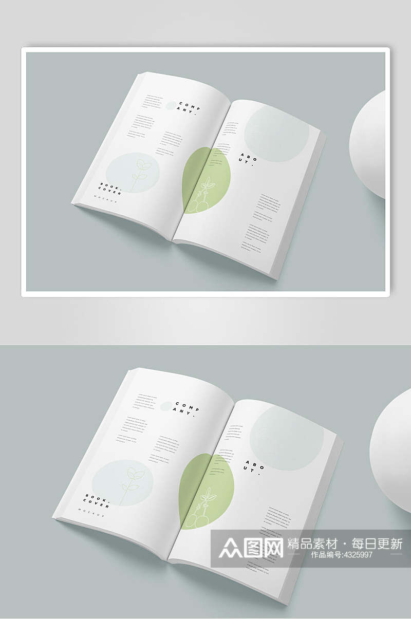 打开圆形绿白创意高端清新书籍样机素材