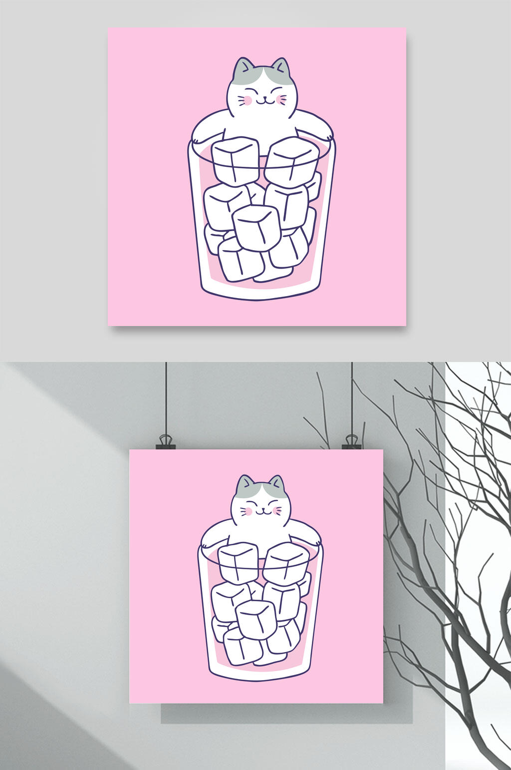 冰块卡通猫咪矢量素材素材