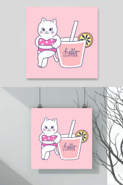 粉色饮料卡通猫咪矢量素材