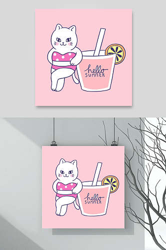 粉色饮料卡通猫咪矢量素材