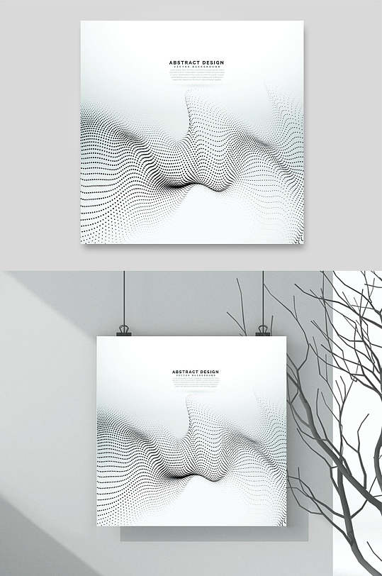 立体黑白科技感线条矢量素材