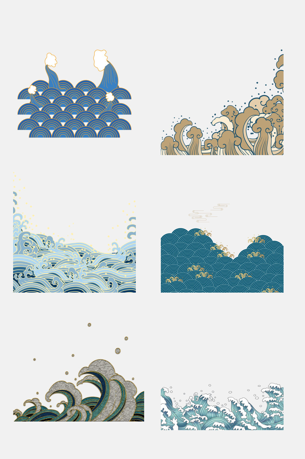 国潮中国风浪花海水海浪免抠素材素材
