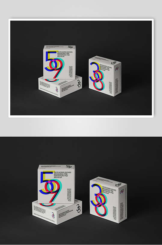盒子立体黑白数字创意纸盒设计样机