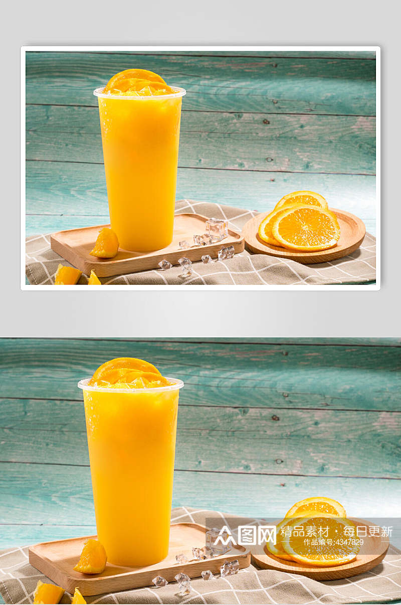 满杯橙橙鲜榨橙汁清新奶茶果汁图片素材