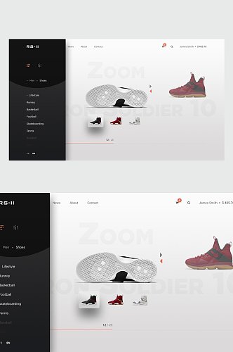 鞋子电商购物网页设计