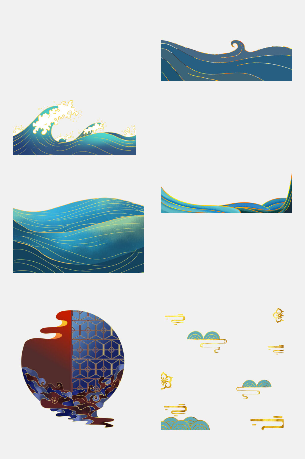 中式中国风浪花海浪免抠素材素材