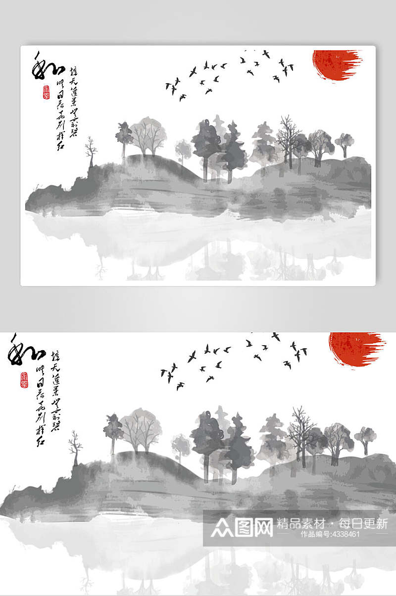 黑白中国风水墨国画海报素材