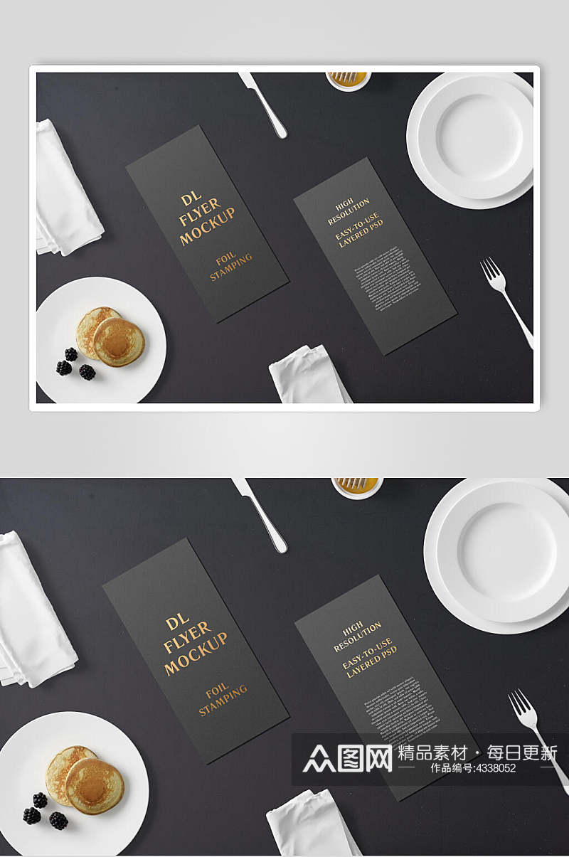 盘子纸张创意高端黑餐饮品牌VI样机素材