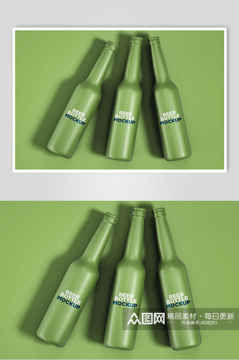 反光绿色英文创意高端清新瓶子样机素材