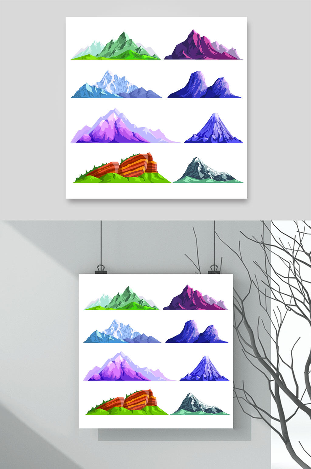 彩色山脉矢量素材素材