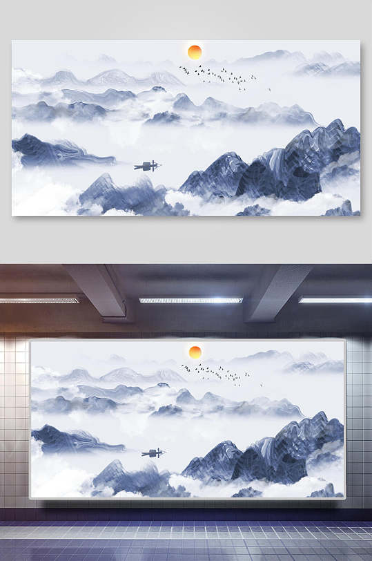 蓝色云层中国风山水插画