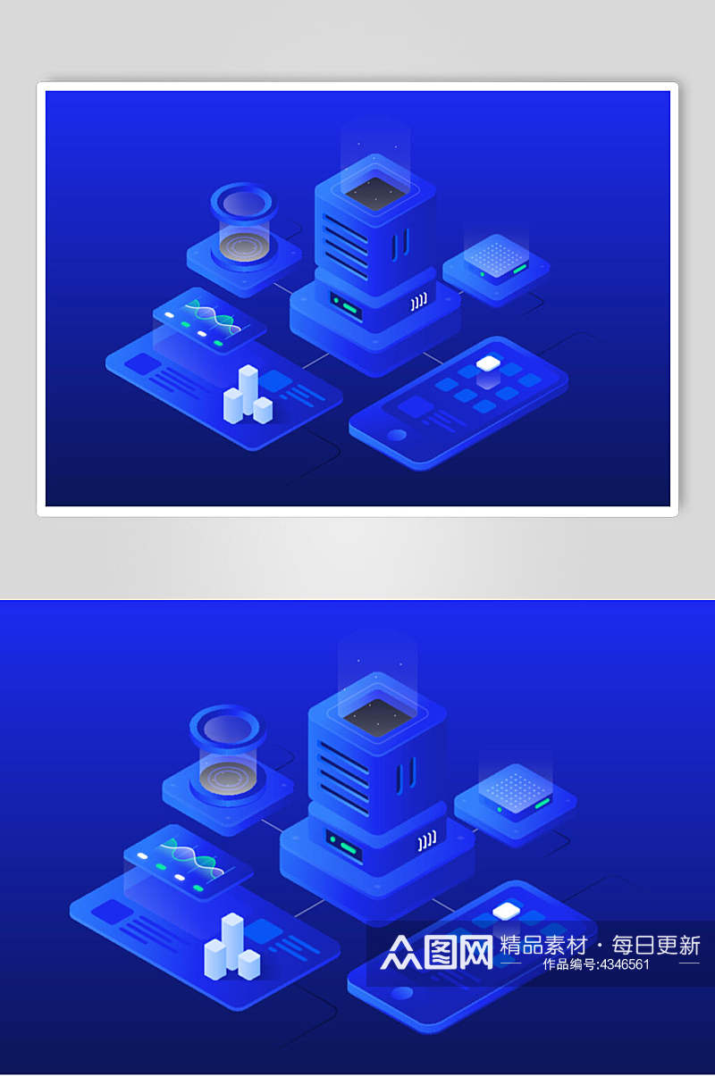 蓝色数据平台矢量素材素材