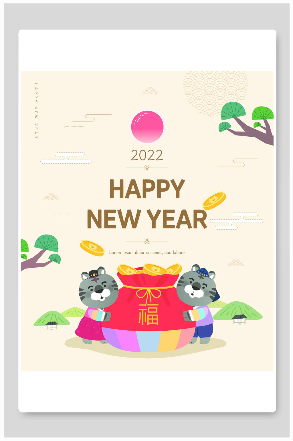 福袋韩式新年矢量插画素材