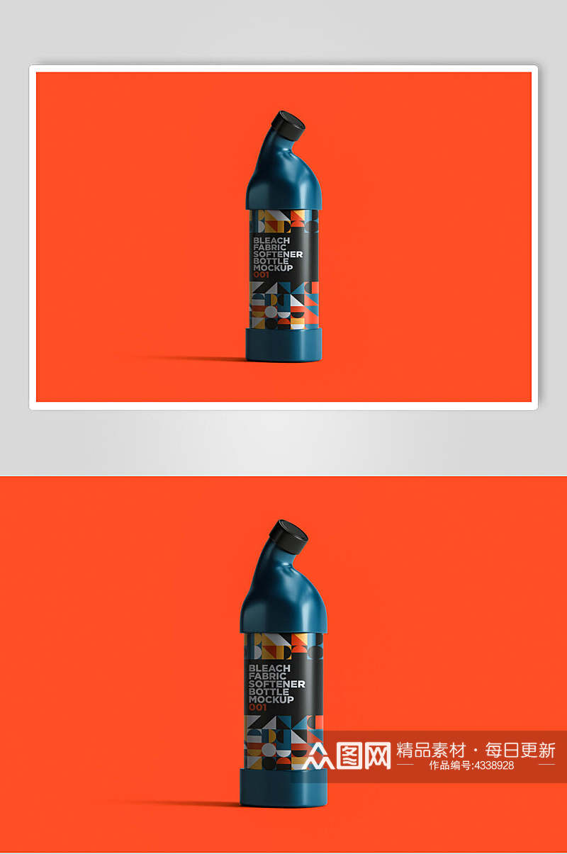 蓝红阴影立体创意高端清新瓶子样机素材