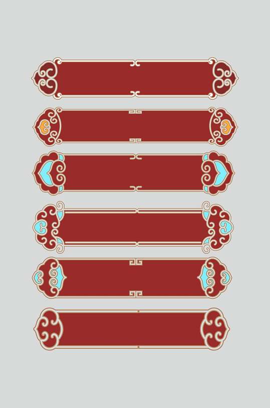 红色喜庆中国风边框标题框素材