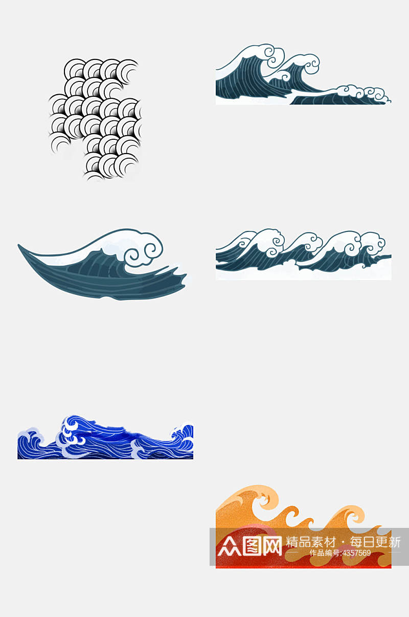 创意中国风海浪免抠素材素材
