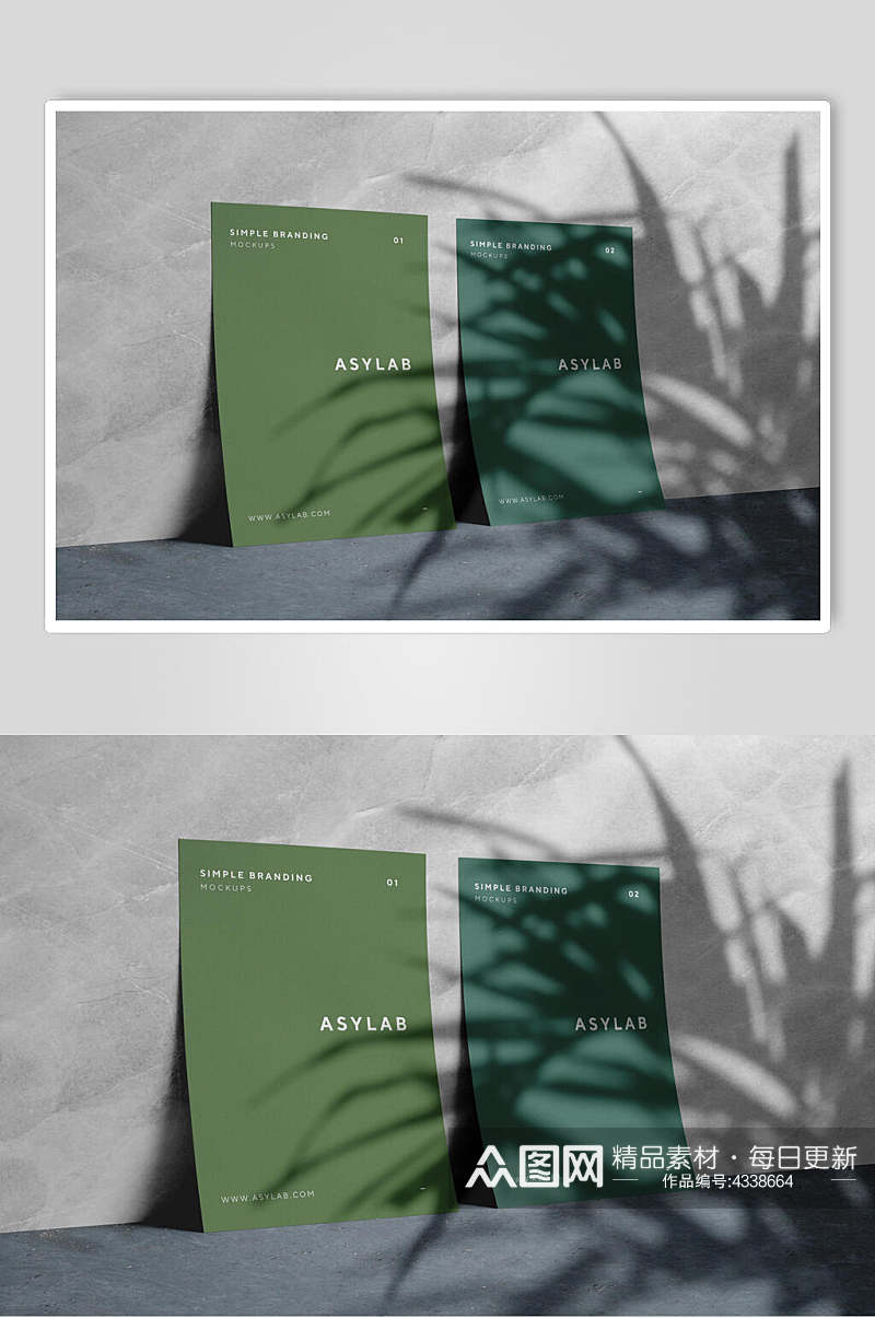 绿色纸张英文创意高端企业VI样机素材