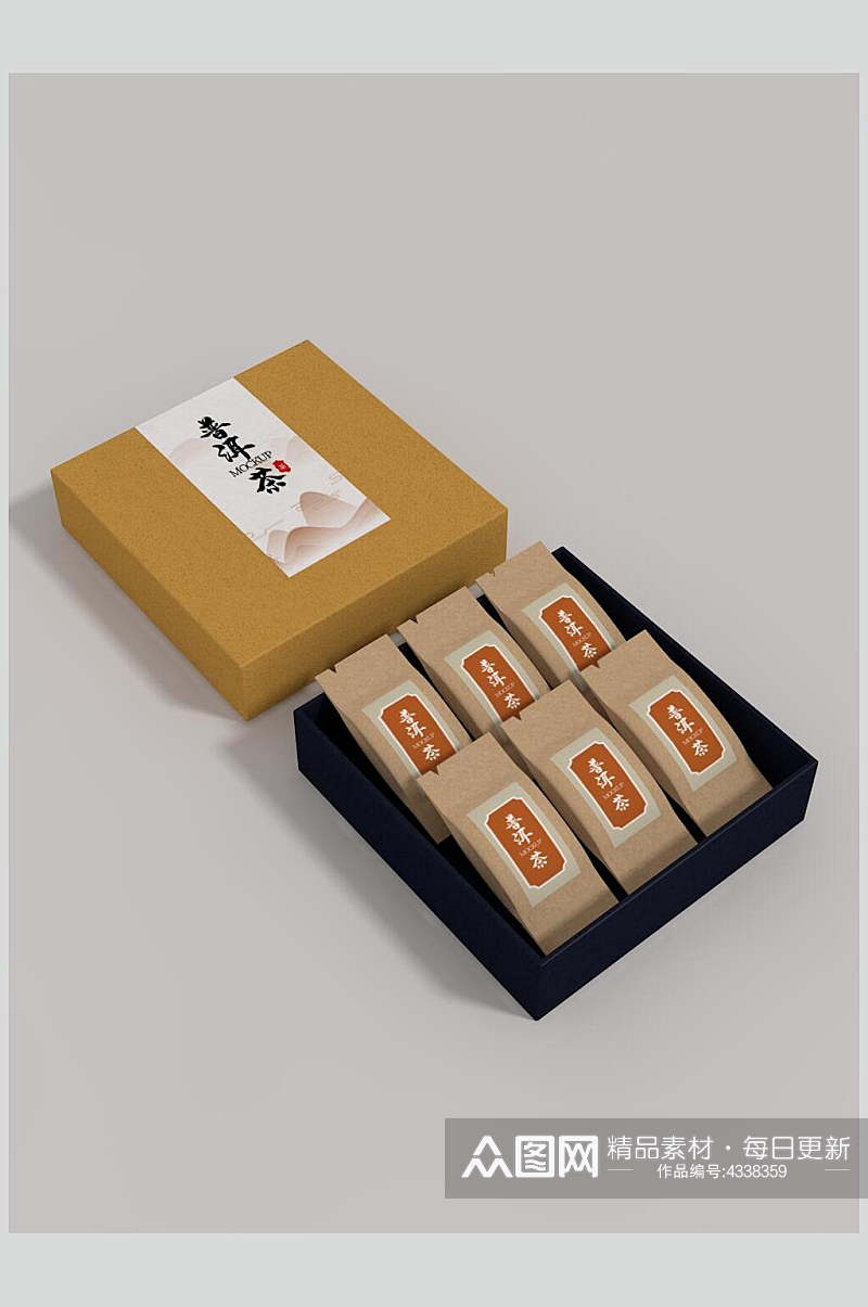 盒子打开黄黑简约茶叶品牌包装样机素材