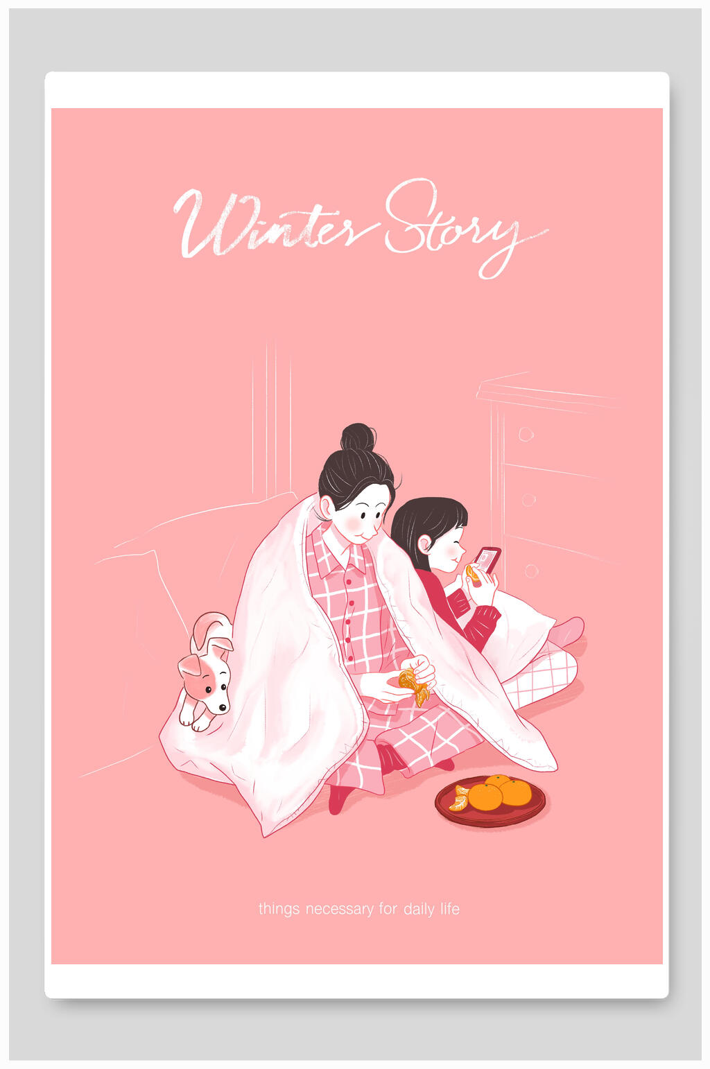 粉红色简约冬季人物插画素材