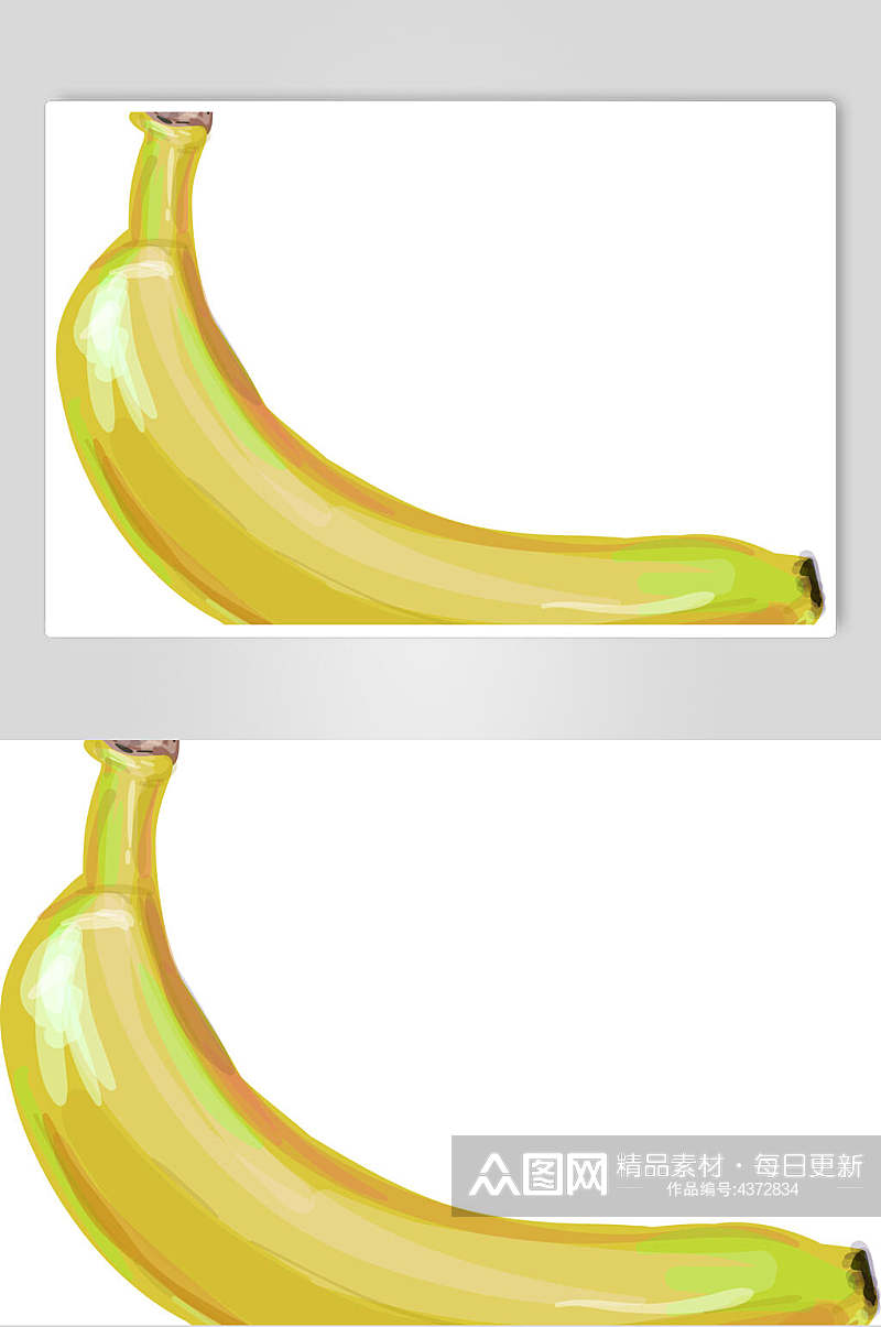 香蕉手绘水果矢量素材素材